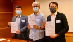 香港民意研究所公布民调显示，约有60%的受访者不愿意到大湾区定居或者工作 (美国之音/汤惠芸)