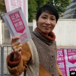 公民黨九龍西支部主席毛孟靜