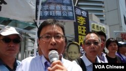 公民黨主席陳家洛(左二)