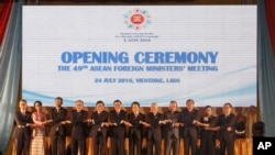 第49屆東盟國家外長會議開幕式於2016年7月24日在老撾萬像開幕。