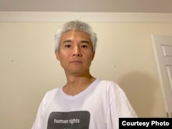 資料照：“北京益仁平中心”創辦人陸軍