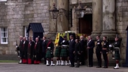 伊麗莎白二世的靈柩已經送到愛丁堡