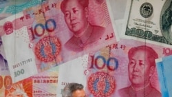 中國發改委出台促進民間投資的舉措