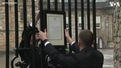 英國白金漢宮宣佈女王駕崩