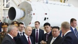 年終報道：北韓同俄羅斯的軍事合作可能威脅全球安全