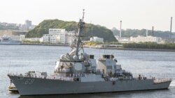 美國否認中國軍方聲稱的美軍艦被逐出南中國海