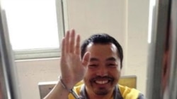 中國人權律師丁家喜、維權人士張海濤獲獨立中文筆會頒獎 關注兩人獄中處境