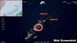 美國駐日大使拉姆‧伊曼紐爾（Rahm Emanuel）2023年9月22日在社媒推特上發布中國漁船在日本沿海捕魚的照片。