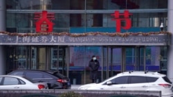 粵語新聞 晚上10點 : “樂觀向上的氛圍”？中國股市大跌之際《人民日報》文章引爆微博網友群嘲