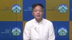 西藏流亡政府領導人在美國會發言，中國政府指稱干涉內政