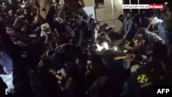 Давка на благотворительном мероприятии в столице Йемена Сане. 20 апреля, 2023