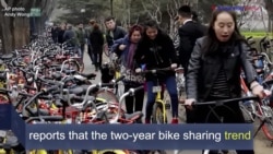 Trend ແມ່ນການປ່ຽນແປງທົ່ວໄປ, ມັນແມ່ນທິດທາງຂອງພຶດຕິກໍາທີ່ມີການ ພັດທະນາ ແລະກາຍມາເປັນເລື້ອງທໍາມະດາຫຼາຍຂຶ້ນ.