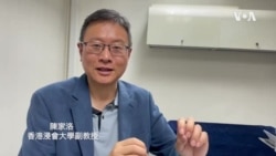 陳家洛指國際社會或對區議會選舉過程覺得"可笑"
