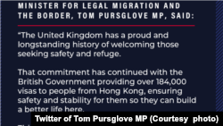 英國合法移民和邊境部國務大臣湯姆·普斯格洛夫(Tom Pursglove)在其官方X社交媒體平台上對移英港人表達了良好的祝願。