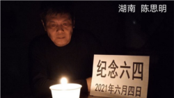 異議人士掀“跳機”浪潮中國人再次能走就走