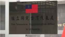 立陶宛週日總統大選投票 俄羅斯和中國為重要議題