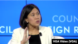 2024年2月12日，美国贸易代表戴琪(Katherine Tai)在外交关系协会与奥巴马总统任内的美国贸易代表弗洛曼（Michael Froman）举行对话。（资料照片）
