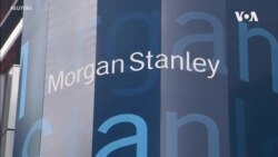 為應對中國收緊數據監管 摩根士丹利將200名技術人員撤出中國