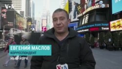 Уолл-стрит становится «технологичнее» 