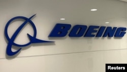 资料照：波音公司在巴西圣保罗技术与工程中心墙上的标识。（2023年10月10日）