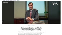 美國國安機構負責人警告： TikTok 是中國派遣的“特洛伊木馬”