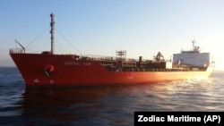 Zodiac Maritime发布一张未注明日期的照片显示“中央公园号”液货船。