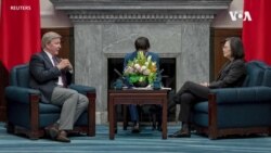 美眾院軍委會主席率跨黨派議員訪問台灣 將與蔡英文進行會面