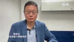 陳家洛指今屆區議會選舉結果 失去民意表態意義