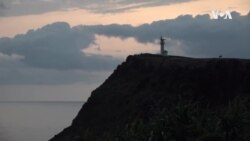 VOA英语视频: 台海紧张局势让日本前沿岛屿居民焦虑不安