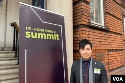 ແຟ້ມຮູບ-ທ່ານຝິນ ຫຼົວ, ນັກເຄື່ອນໄຫວທາງການເມືອງຈາກຮົງກົງ ພົບເຫັນຢູ່ໃນນະຄອນຫຼວງລອນດອນ ໃນຮູບພາບອັບເດດຫຼ້າສຸດ. (Kris Cheng/VOA Cantonese Service)