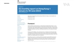 英國發表香港半年度報告 嚴厲批評中國破壞香港司法體系