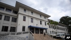 The Supreme Court in Panama City, April 8, 2024. The trial has started at the court for those charged in connection with the "Panama Papers" case. 