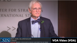 2024年2月15日，美国国会众议院筹款委员会下属的贸易小组委员会的首席民主党议员厄尔·布鲁门瑙尔(Earl Blumenauer)星期四在战略与国际研究中心发表讲话。