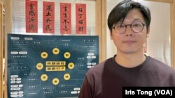 陳劍青表示，明日大嶼填海工程必須參考外國失敗的案例，不要一面倒唱好，香港交椅洲人工島就會成功。(美國之音 / 湯惠芸)