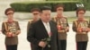 金正恩在“勝利日”前夕赴中國志願軍陵墓致敬 韓美密切監視朝鮮半島局勢