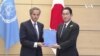 日本預計獲國際原子能機構批准排放福島核廢水 中國持續抗議