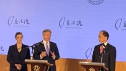 報導：台灣立法院長遊錫堃訪問美國國會