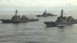 美日韓三方舉行兩天反潛演習 應對北韓軍事挑釁
