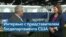 «Украина станет членом НАТО. Вопрос – когда» 