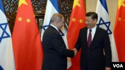 習近平2017年在北京會見以色列總理班傑明·內塔尼亞胡 (美國之音/斯特芬妮·傅萊德)