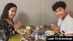 ພາບທີ່ໄດ້ຮັບການສະໜອງຈາກຜູ້ປະກອບການ ຮ້ານລາບ T2.