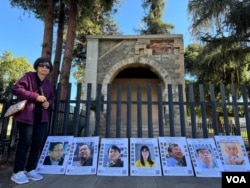 2023年11月19日星期日上午1100，洛杉磯人權組織「視覺藝術家協會」與中國異議人士齊聚帕薩迪納老城區，與杜達遊行隊伍共同沿街遊行，呼籲中國政府釋放香港和中國的政治犯。」 (美國之音張木林）