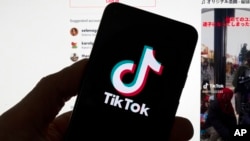 TikTok在手機上的app標識