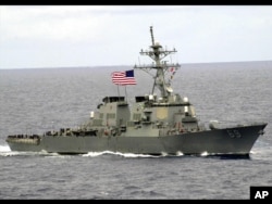 資料照- 美國海軍“米利厄斯”號導彈驅逐艦（USS Milius guided missile destroyer (DDG-69)）。