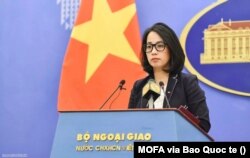 越南外交部發言人范秋姮