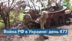 Минобороны Украины: Россия продолжает минировать гидротехнические сооружения 