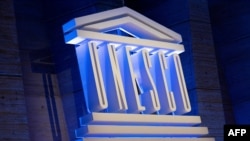 聯合國教科文組織標識