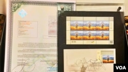 Блок марок «Русскiй военний корабль... всьо!»