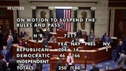 美國會眾議院否決了以色列援助法案 參議院也恐將無法通過跨黨派安全法案