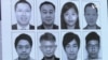 香港當局宣布通輯八名活動人士指他們在海外從事煽動
